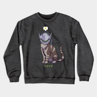 GenjiCat Crewneck Sweatshirt